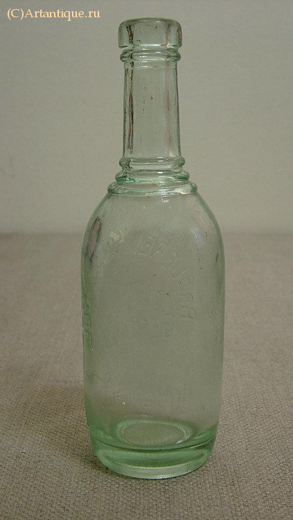 Бутылка пивная