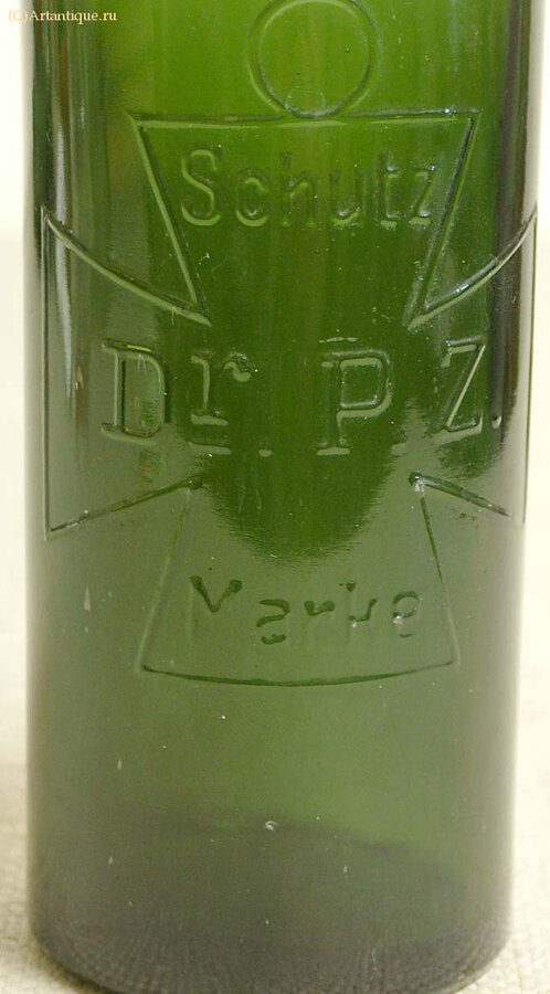 Бутылка пивная