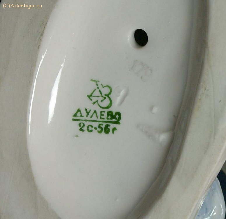 Статуэтка " Гуси-лебеди "