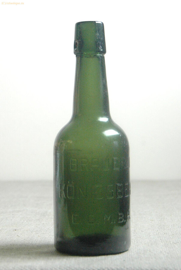Бутылка пивная