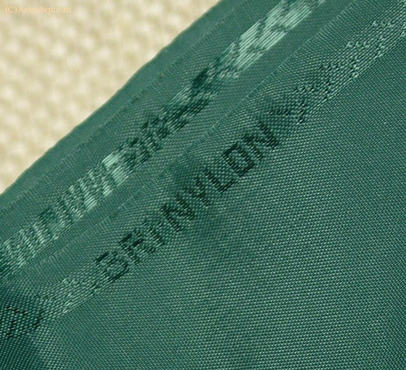 Зонт
