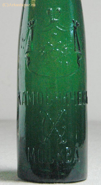 Бутылка пивная 
