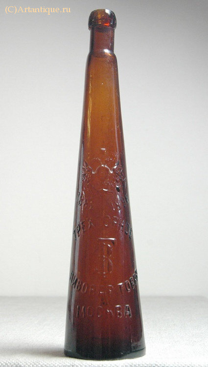 Бутылка пивная
