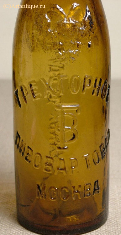 Бутылка пивная