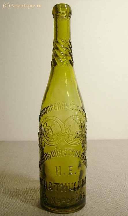 Бутылка пивная "И.Е. Игнатищев"