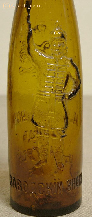 Бутылка пивная