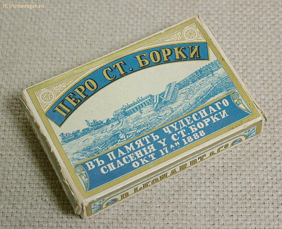 Коробка для перьев "D. LEONARDT & Co"