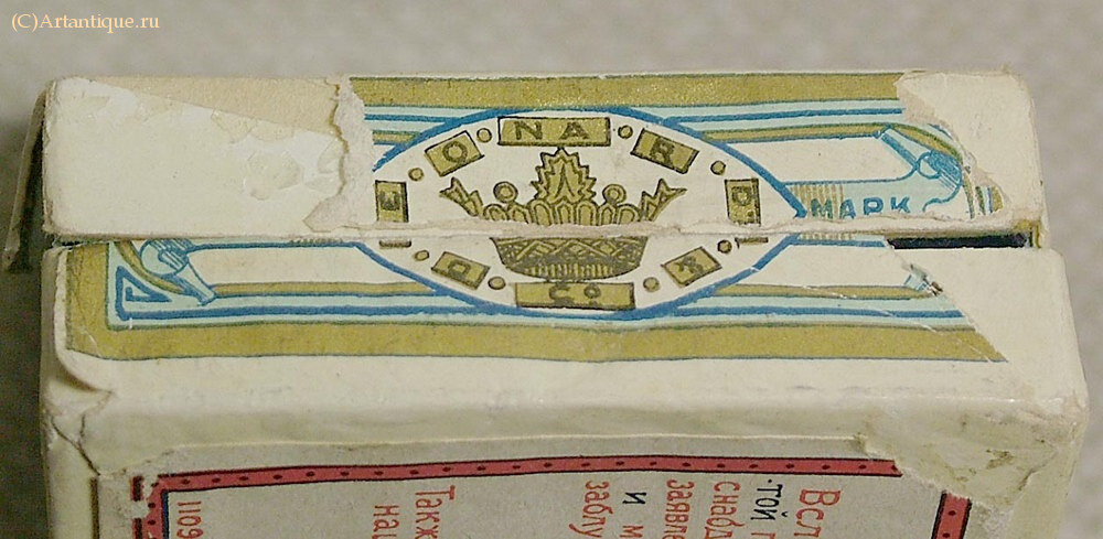 Коробка для перьев "D. LEONARDT & Co"