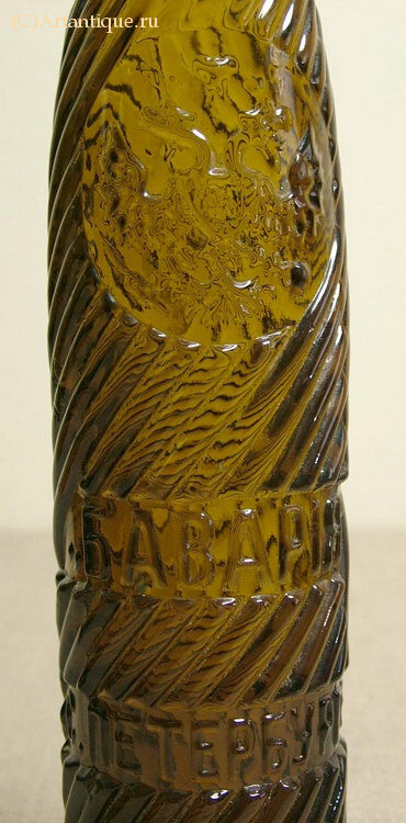 Бутылка пивная "Баварiя"