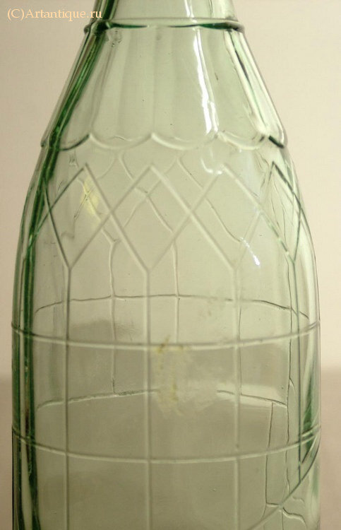 Бутылка пивная