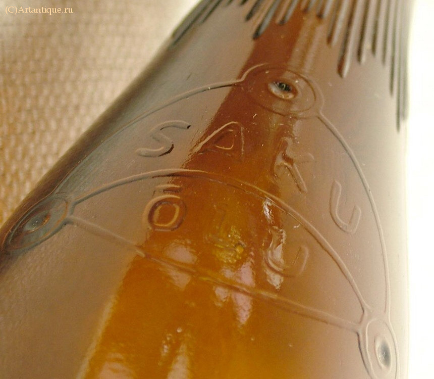 Бутылка пивная "SAKU"