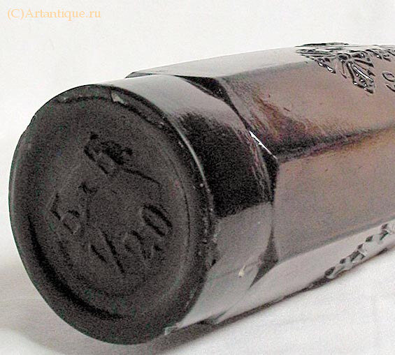 Бутылка пивная "Пильзенское"