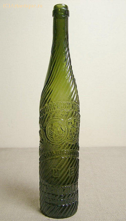 Бутылка пивная