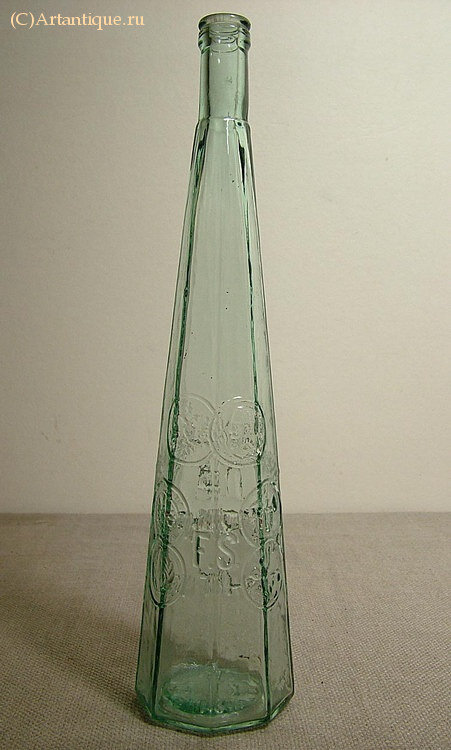 Бутылка пивная