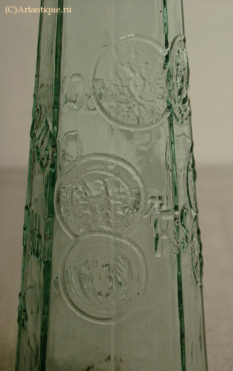Бутылка пивная
