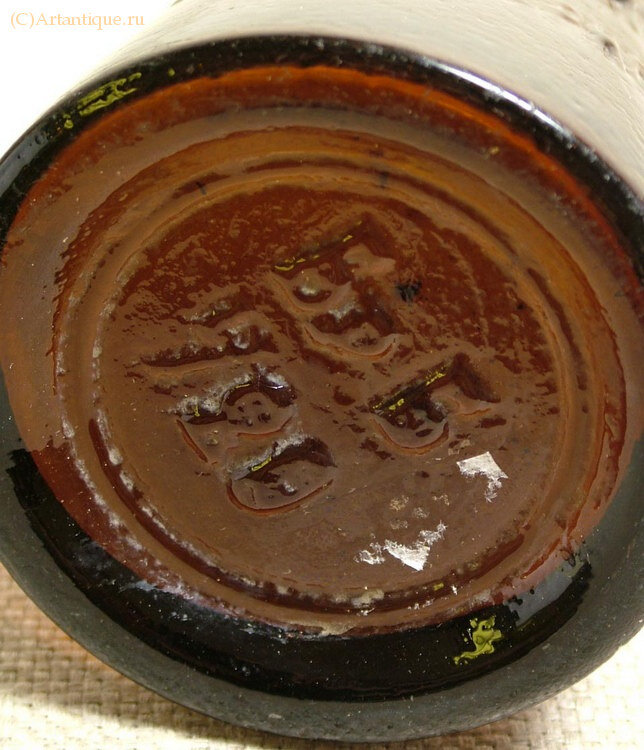 Бутылка пивная