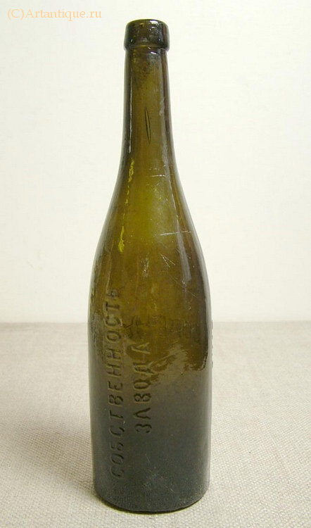 Бутылка пивная "Шопенъ"