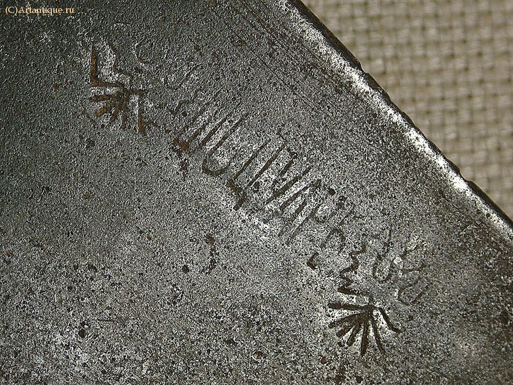 Лопатка саперная