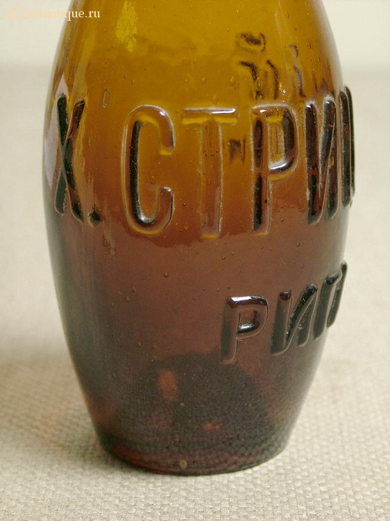 Бутылка пивная 