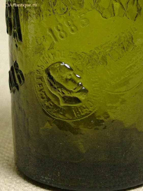 Бутылка пивная "М.И. Калашникова"