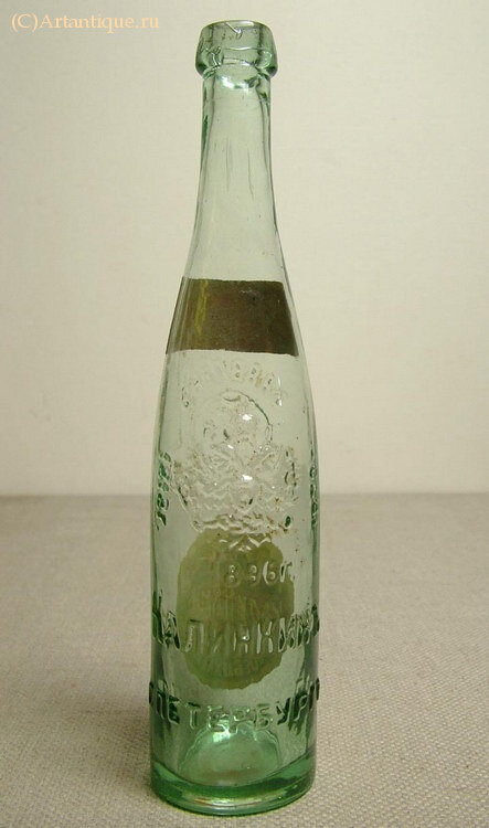 Бутылка пивная "Черное бархатное"