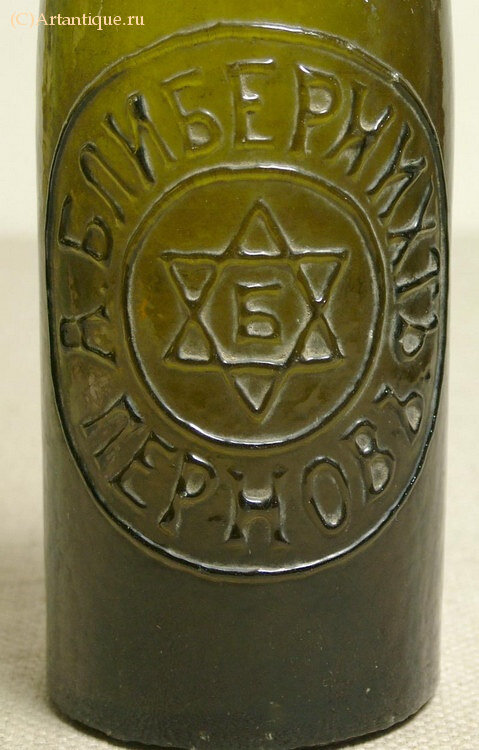 Бутылка пивная "Перновъ"