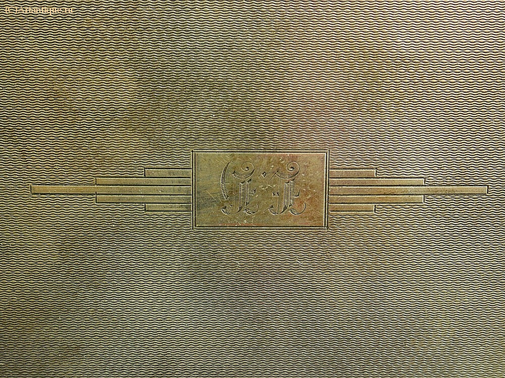 Коробка сигарная