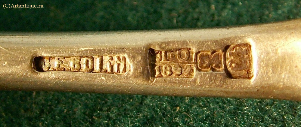 Вилка