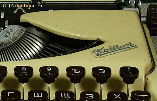 Машинка печатная портативная "Kolibri"