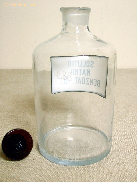 Флакон аптечный