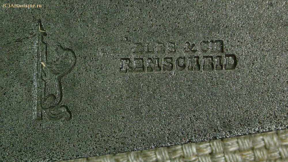 Ножницы портновские "REMSCHEID"