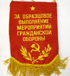     1970-1985 