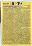 " "  "" (),   () 1984 