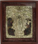  "  "      84*.   "",     ". 1845",  .