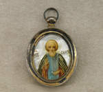 ����� ��������� "��.����������� ������ �����������" ���������� �������. ������� 84*, ������ �������. �������� XIX ����