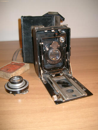 Фотоаппарат "Фотокор 1" в черном футляре