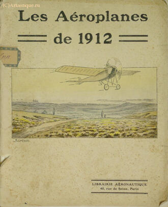 "Les Aeroplanes de 1912"