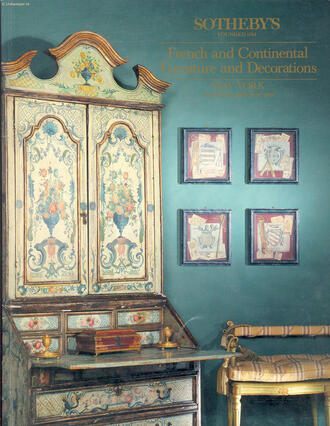 Каталог "Sothebys"