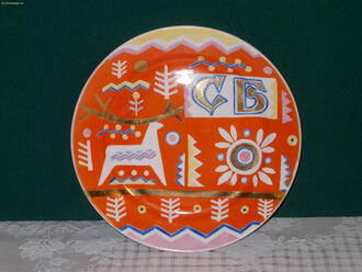 Тарелка