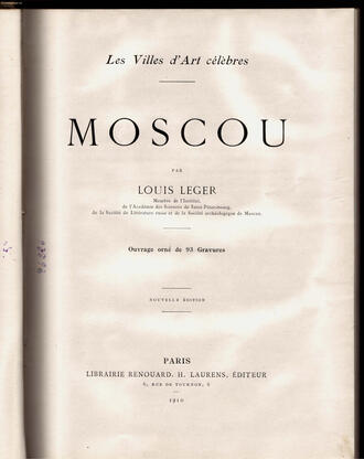 Leger Louis