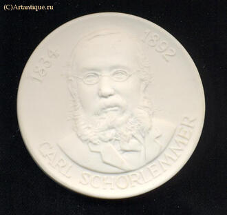 Медаль памятная "Carl Schorlemmer 1834-1892"
