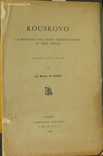 Le Baron de Baye