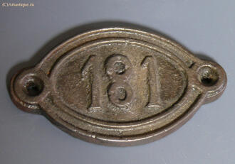 Табличка на квартиру "№ 181"