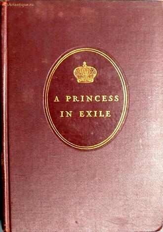 Marie, Grand Duchess of Russia