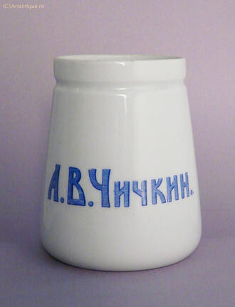 Банка "А.В.Чичкин"