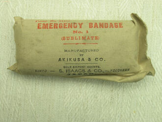 Бинт "EMERGENCY BANDAGE"