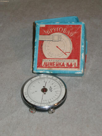 Линейка круговая логарифмическая "КЛ-1"
