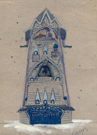 Рисунок "Теремок"