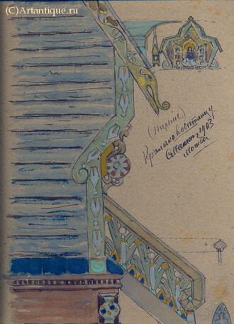 Рисунок "Крылечко в светлицу"