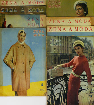Подборка журналов "Zena a moda"
